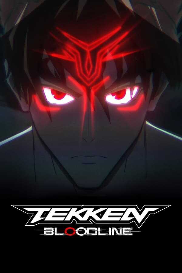 DE - Tekken: Bloodline (2022) 12