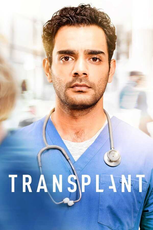 AR - Transplant (2020) 12