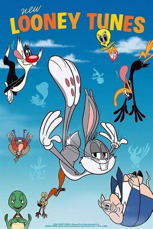 EN - New Looney Tunes (2015-2020) 12