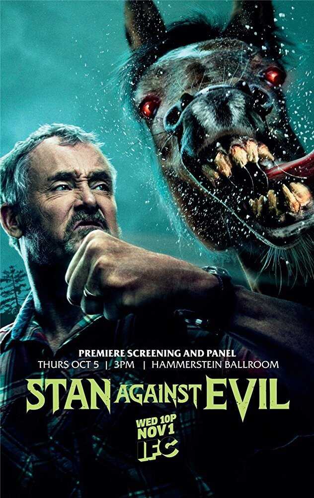 EN - Stan Against Evil (2016-2018) 12