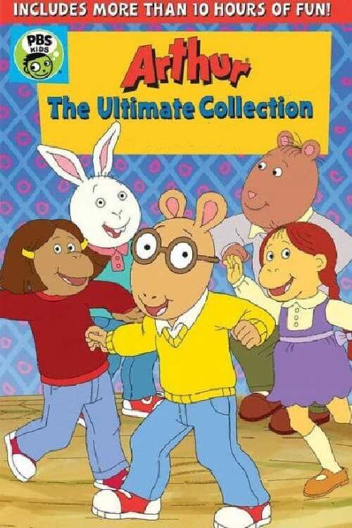 EN - Arthur (1996-2022) 12