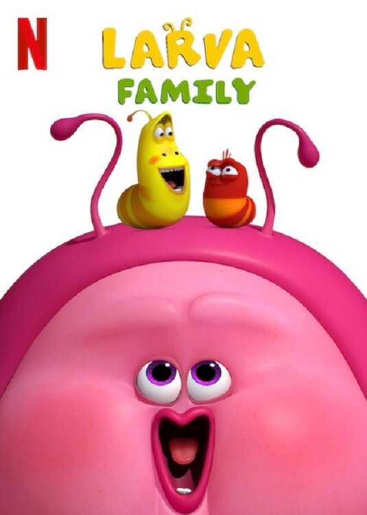 EN - Larva Family (2023) 12