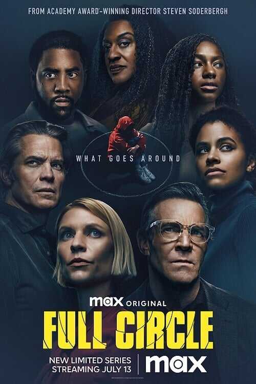 EN - Full Circle (2023) 12