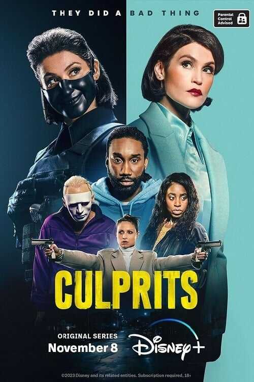 EN - Culprits (2023) 12