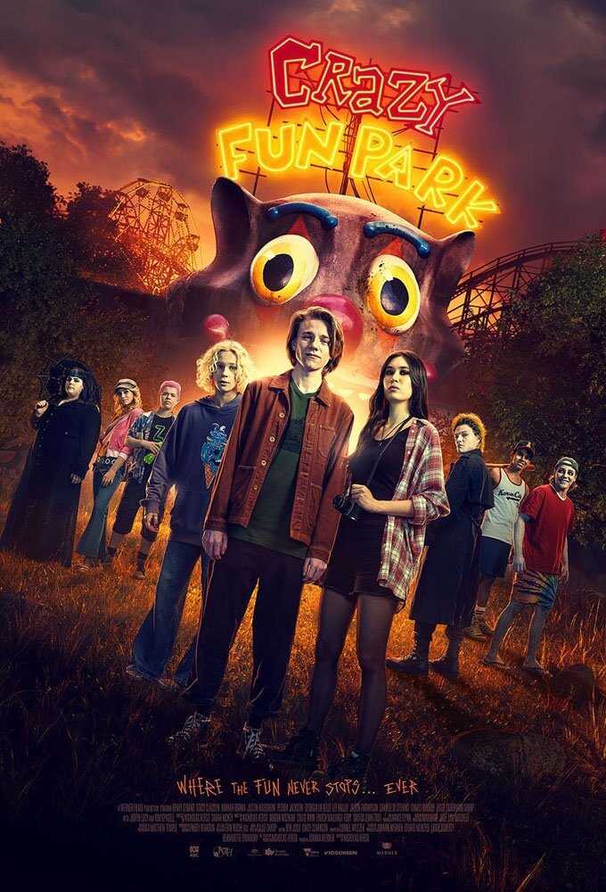 EN - Crazy Fun Park (2023) 12