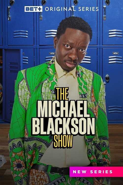 EN - The Michael Blackson Show (2023) 12
