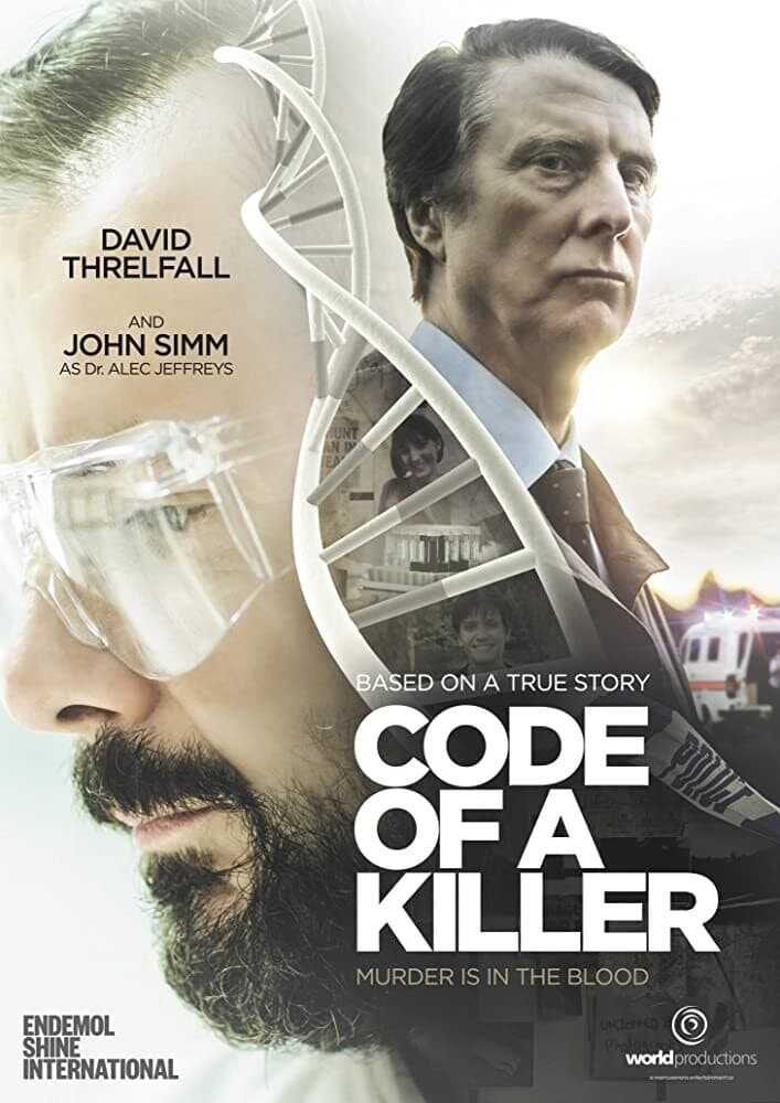 EN - Code Of A Killer (2015) 12
