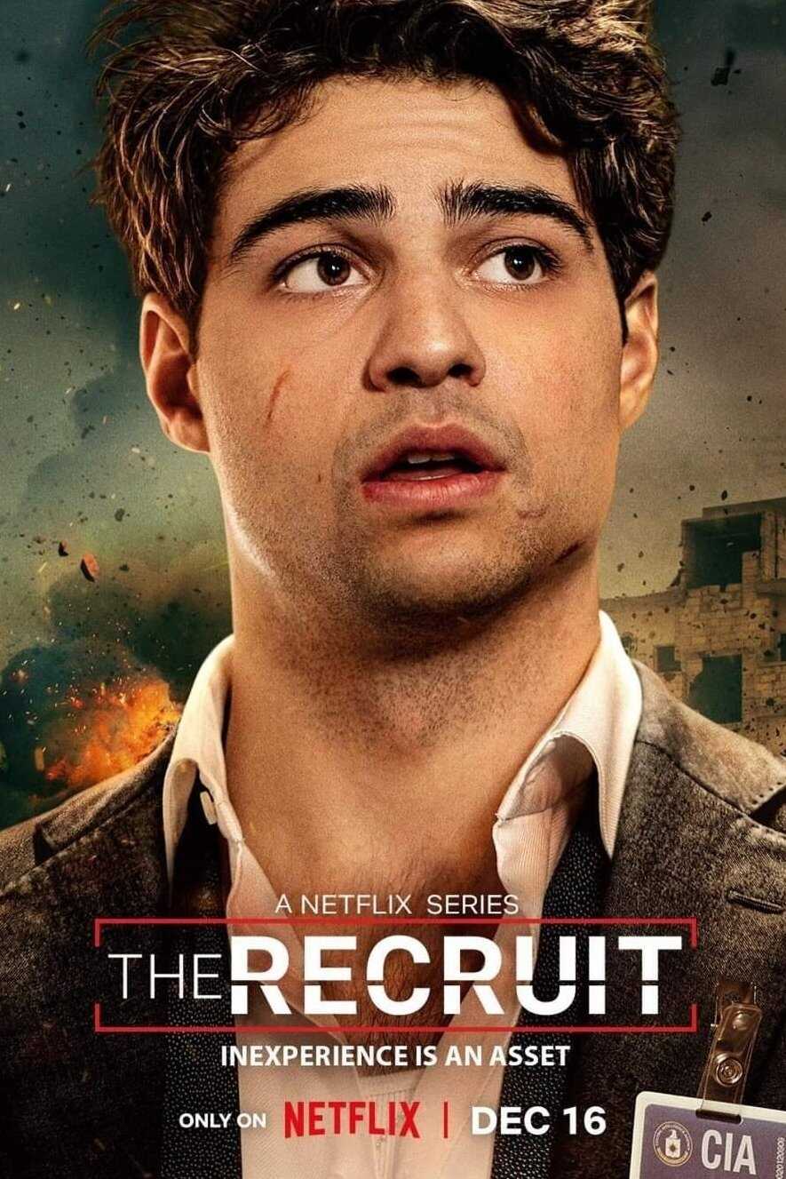 IR - The Recruit استخدام 12