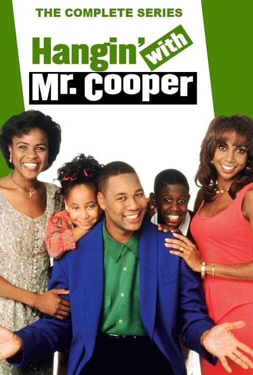 EN - Hangin' With Mr. Cooper (1992) 12