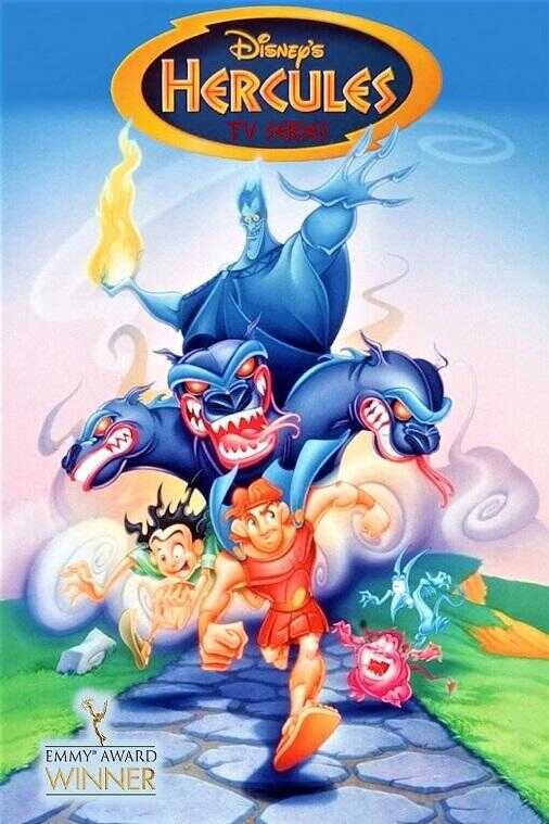 EN - Hercules (1998-1999) 12