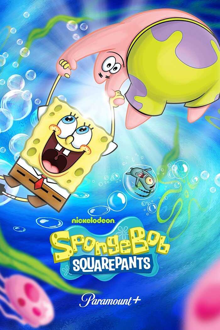 EN - SpongeBob SquarePants (1999) 12