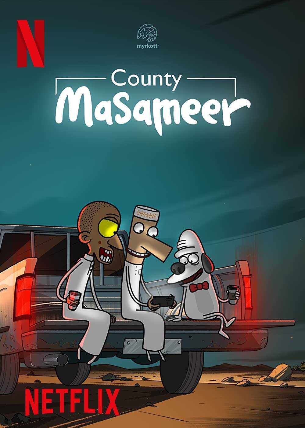NF - Masameer County (2021) 12