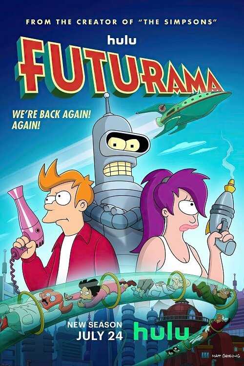 EN - Futurama (1999) 12