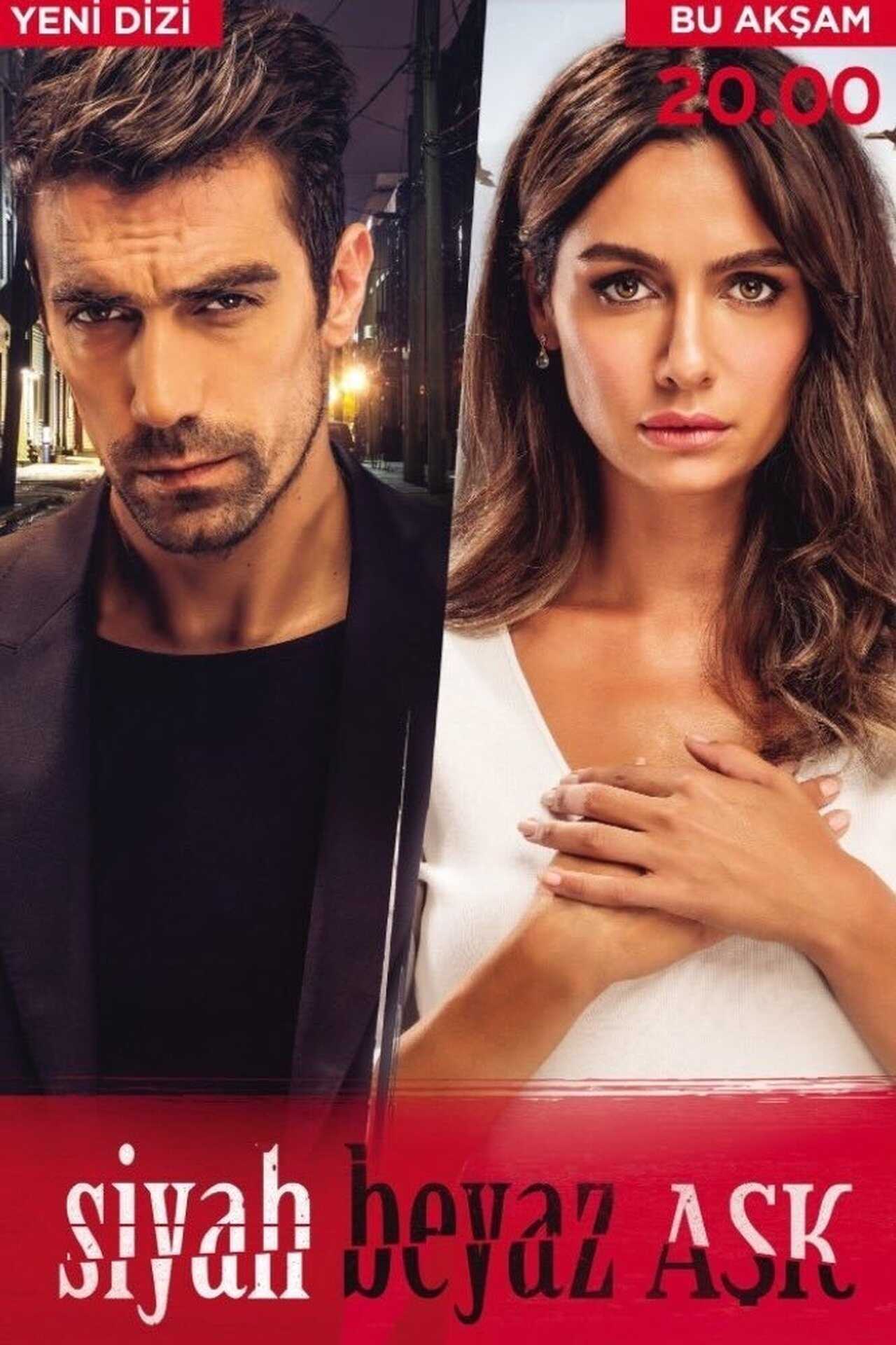IR - Siyah Beyaz Ask, Price Of Passion سریال ترکی عشق سیاه و سفید 0