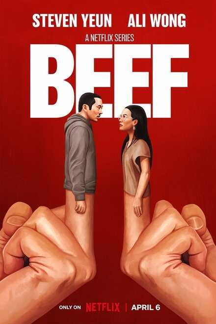 IR - BEEF بیف 12