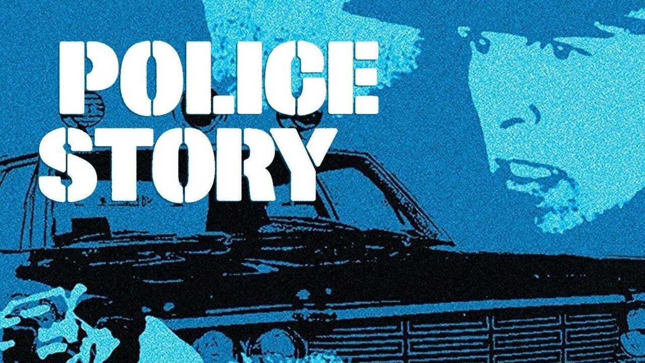 EN - Police Story (1973) 0